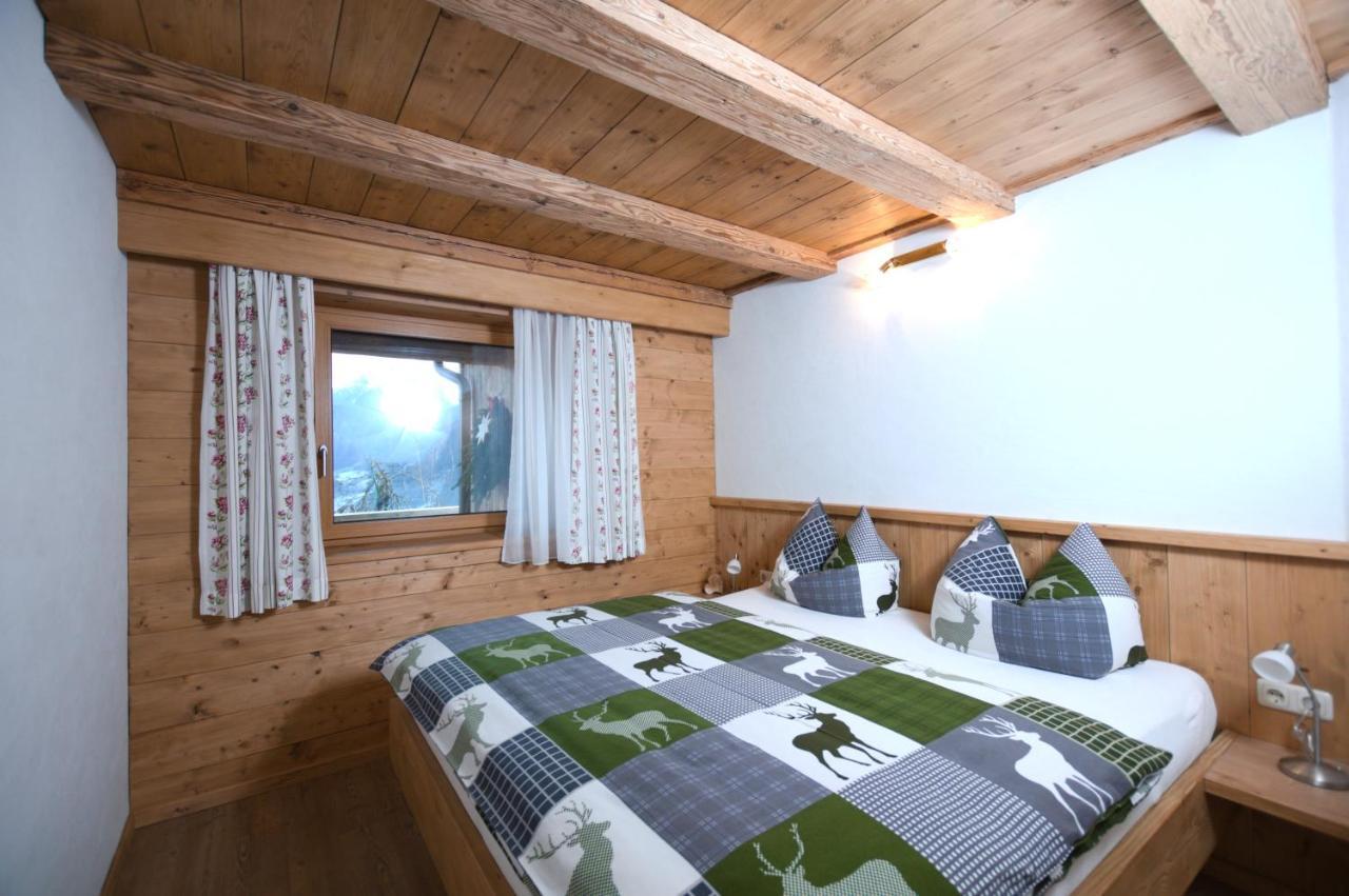 Appartements Wallner Uttendorf Εξωτερικό φωτογραφία