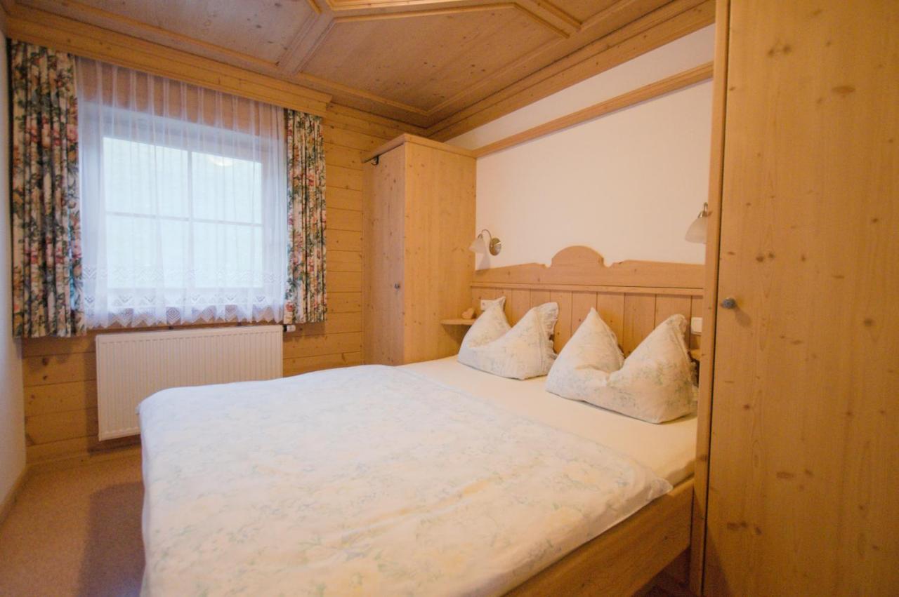 Appartements Wallner Uttendorf Εξωτερικό φωτογραφία