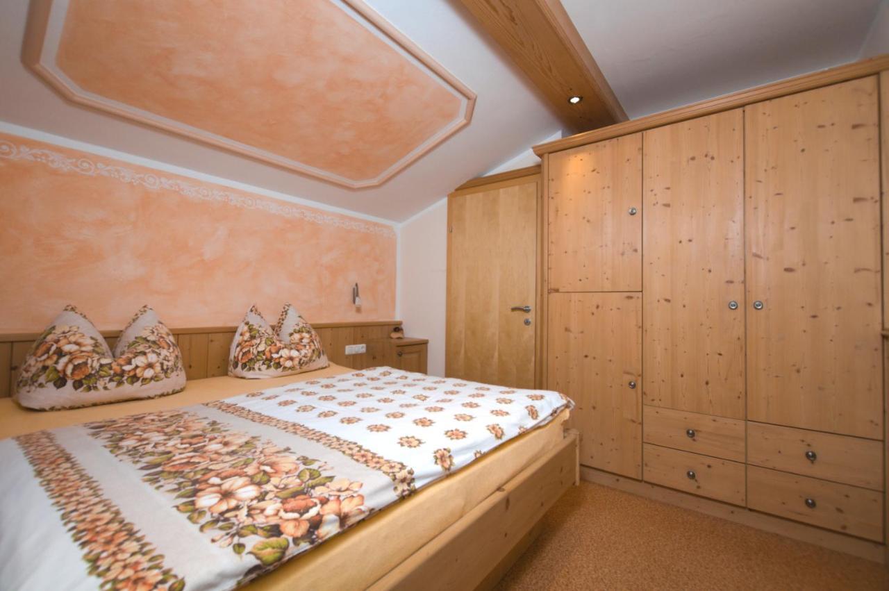 Appartements Wallner Uttendorf Εξωτερικό φωτογραφία