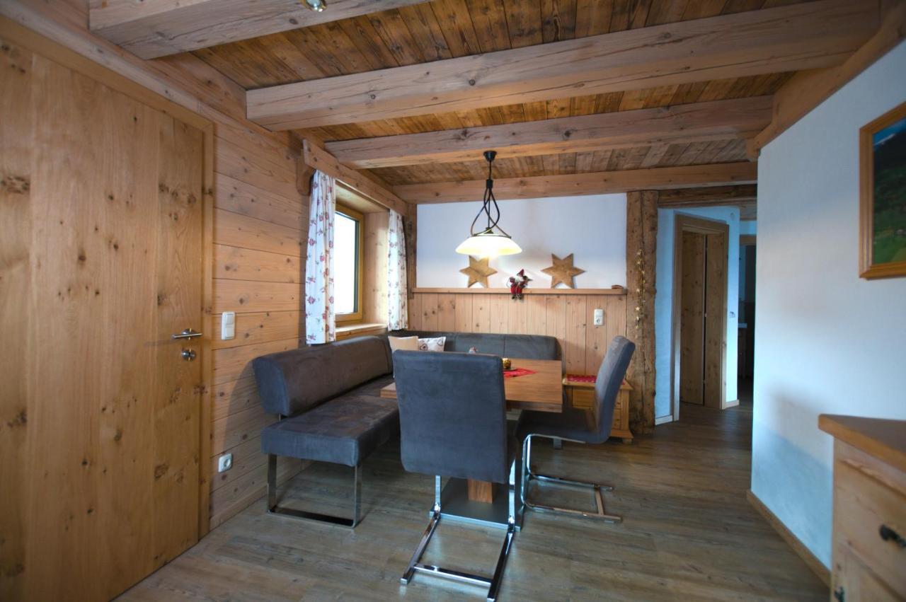 Appartements Wallner Uttendorf Εξωτερικό φωτογραφία