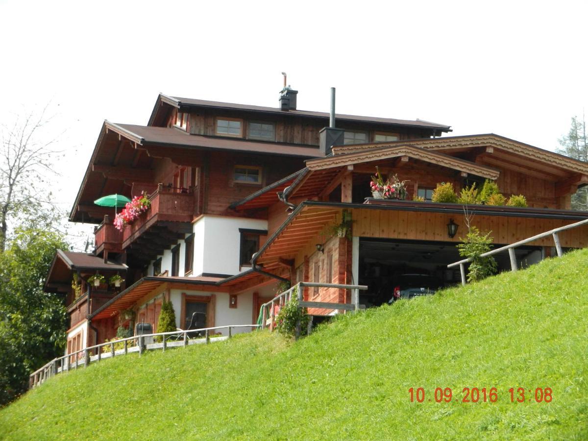 Appartements Wallner Uttendorf Εξωτερικό φωτογραφία